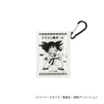ドラゴンボール DELICIOUS菜館 クリアポーチ 悟空(おかわり)／悟空／ブルマ
