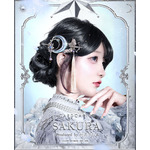 「カードキャプターさくら アイコニック ヘアオブジェ マジェステ ＋ 簪」月（ユエ）[SKYE]