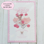 「おジャ魔女どれみカフェ2020～FRUITS PARLOR～」匂い付きポストカード（全 6 種） 各 500 円（C）東映アニメーション