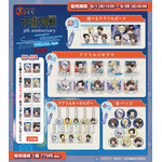 まるくじ「呪術廻戦 Summer memories YUKATA style」復刻版　各賞ラインナップ