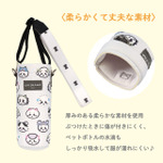 ちいかわ「2WAYボトルカバー ストラップ付 ペットボトルホルダー 」