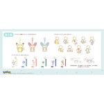 POP UP STORE 先行販売商品