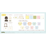POP UP STORE 先行販売商品