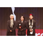 Mrs. GREEN APPLE ©CEIPA /MUSIC AWARDS JAPAN2026