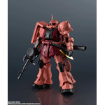 「MS-06S CHAR'S ZAKU II RENEWAL」