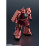 「MS-06S CHAR'S ZAKU II RENEWAL」