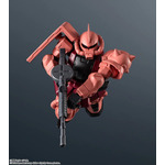 「MS-06S CHAR'S ZAKU II RENEWAL」