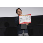 『二十世紀電氣目録-ユーレカ・エヴリカ-』ジャパンプレミア公式レポートオフィシャルスチール
