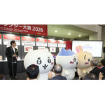 日本キャラクター大賞2026