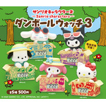 旅気分のキティ、ポチャッコたちが置き時計に！「サンリオキャラクターズ ダンボールウォッチ3」カプセルトイに登場 画像