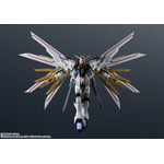 「ZGMF/A-262PD-P MIGHTY STRIKE FREEDOM GUNDAM」4,400円（税込）