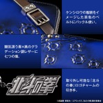 「『北斗の拳』レザーウォレット【ケンシロウ】」