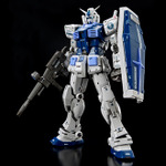 RG 1/144 ガンダムベース限定 RX-78-2 ガンダム Ver.2.0 [ガンダムベースカラー]／4,180円（税10％込）