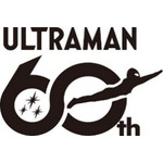 「ウルトラマンシリーズ」ロゴ