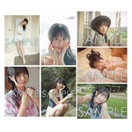 『涼本あきほ1st写真集 あきいちばん』