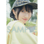 『涼本あきほ1st写真集 あきいちばん』