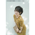 青木陽菜「Nostalgia」