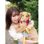 鈴木愛奈写真集 Crossing　先行カット