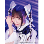 鈴木愛奈写真集 Crossing　先行カット