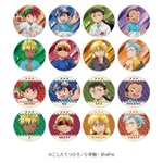 『爆走兄弟レッツ&ゴー!!』缶バッジコレクション（全16種）