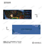 トレーディング場面写ホログラムチケット風カード