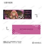 トレーディング場面写ホログラムチケット風カード