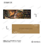トレーディング場面写ホログラムチケット風カード