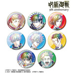 アニメ『呪術廻戦』5周年 Ani-Art トレーディングオーロラ缶バッジ（全8種）