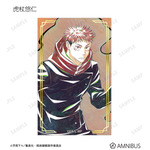 アニメ『呪術廻戦』5周年 Ani-Art トレーディング箔押しカード（全11種）