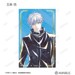 アニメ『呪術廻戦』5周年 Ani-Art トレーディング箔押しカード（全11種）