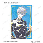 アニメ『呪術廻戦』5周年 Ani-Art トレーディング箔押しカード（全11種）