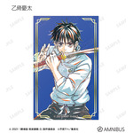アニメ『呪術廻戦』5周年 Ani-Art トレーディング箔押しカード（全11種）