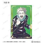 アニメ『呪術廻戦』5周年 Ani-Art トレーディング箔押しカード（全11種）