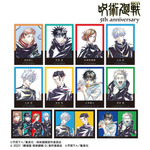アニメ『呪術廻戦』5周年 Ani-Art トレーディングブロマイド（全11種）