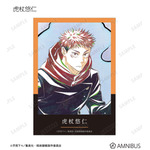 アニメ『呪術廻戦』5周年 Ani-Art トレーディングブロマイド（全11種）