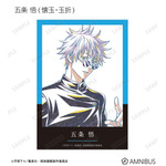 アニメ『呪術廻戦』5周年 Ani-Art トレーディングブロマイド（全11種）