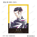 アニメ『呪術廻戦』5周年 Ani-Art トレーディングブロマイド（全11種）