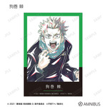 アニメ『呪術廻戦』5周年 Ani-Art トレーディングブロマイド（全11種）