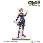 アニメ『呪術廻戦』5周年 Ani-Art オーロラBIGアクリルスタンド 釘崎野薔薇