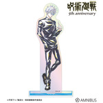 アニメ『呪術廻戦』5周年 Ani-Art オーロラBIGアクリルスタンド 五条 悟（懐玉・玉折）