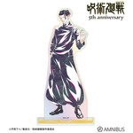 アニメ『呪術廻戦』5周年 Ani-Art オーロラBIGアクリルスタンド 夏油 傑（懐玉・玉折）