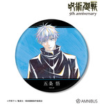 アニメ『呪術廻戦』5周年 Ani-Art BIG缶バッジ 五条 悟