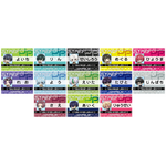ブルーロック in JOYPOLIS ３