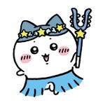 「ちいかわ☆星ふるスカイツリーとひみつの島」ハチワレ