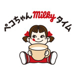 ペコちゃんmilkyタイム