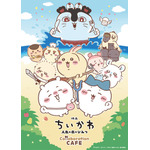 「映画ちいかわ 人魚の島のひみつ Collaboration CAFE」渋谷、心斎橋、名古屋で順次開催