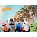 「PUPPET SUNSUN in ODAIBA」新アート