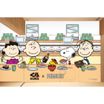 「PEANUTS」×「くら寿司」コラボ開催！スヌーピーの“寿司皿”ほか限定グッズ&SPメニューが登場【6月26日～】 画像