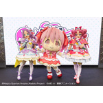 「『劇場版 魔法少女まどか☆マギカ〈ワルプルギスの廻天〉』まどかちゃん・ほむらちゃんのマジカルタイム！！」