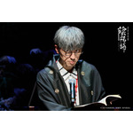 音楽朗読劇「陰陽師」